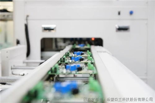 成都新津希望森蘭數(shù)字化智能工廠 以創(chuàng)新技術(shù)填補(bǔ)國際行業(yè)空白