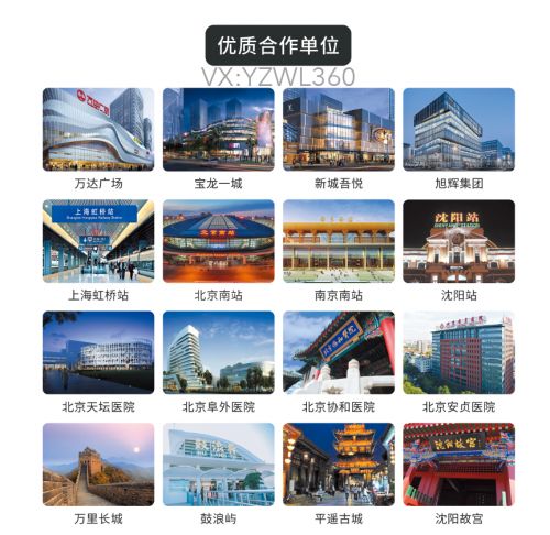 技術(shù)推廣 30萬元?jiǎng)?chuàng)業(yè)，花小錢辦大事的黃金項(xiàng)目